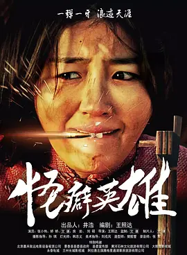 亚洲乱 亚洲乱 亚洲
