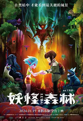 96精品视频在线播放免费观看