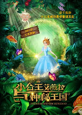 亚洲美女高清一区二区三区