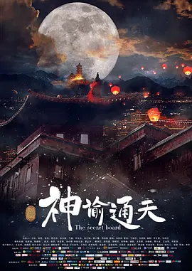 亚洲国产系列久久精品99人人