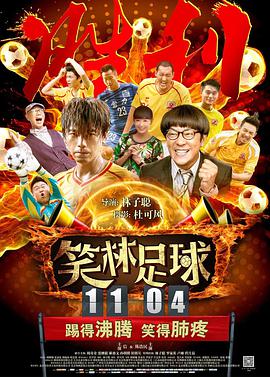 美丽的少妇2