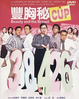 国产成人mv免费视频