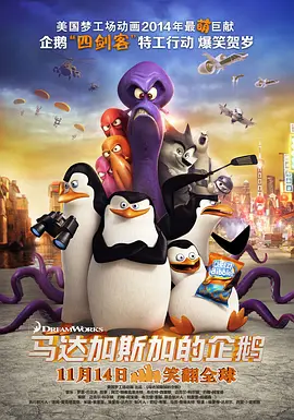 国产成人av一区二区三区