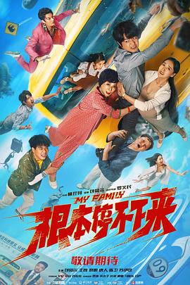 91福利电影