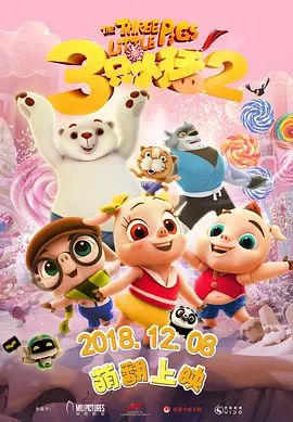色综合久久88色综合天天小说