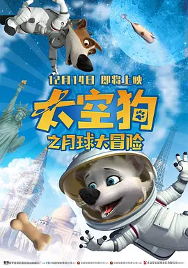 免费国产一区二区在免费观看