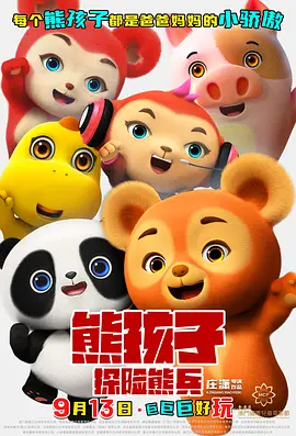 俺去俺来也在线www色官