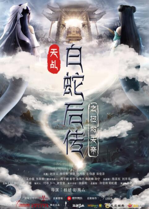 欧美怡红院在线观看