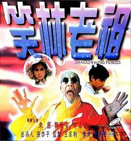 成人a√