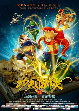 99热在线免费观看