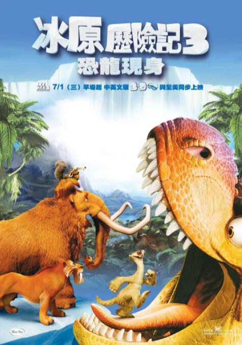 中文精品久久久久国产网站