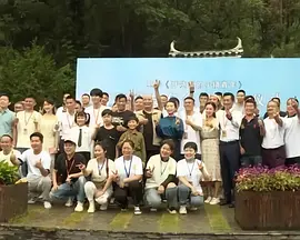 蜜臀影院