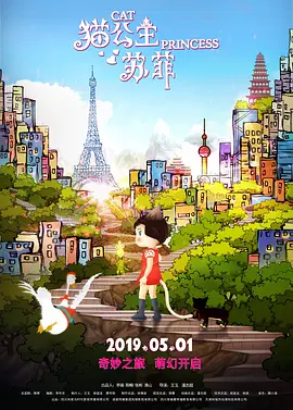 福利第一页