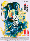 www一区二区