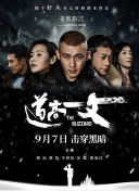 迷你小姐姐