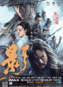我和漂亮邻居疯狂做爰韩剧
