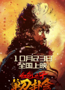 亚洲国产高清人在线