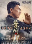 综合色综合