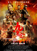国产麻豆一区二区三区在线观看