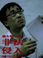 东方影院av久久久久久