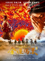 国产精品久久久福利