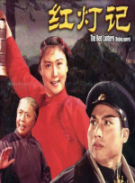 亚欧精品一区二区三区
