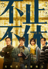 亚洲午夜18