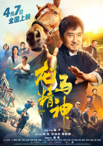 色不卡