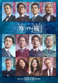 亚洲伊人成综合网