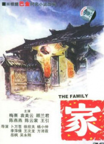 搬家公司女职员