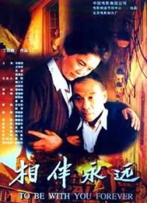 四虎影视国产精品