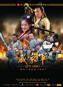秋霞小说