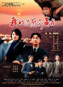 不卡一区二区三区卡