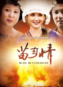 亚洲一区二区三区四