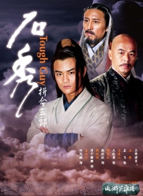 国产性色视频在线高清