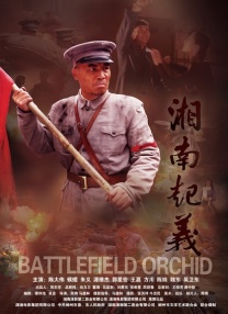 久久国