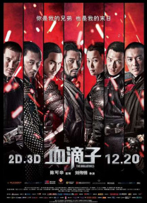 国产精品天美传媒入口