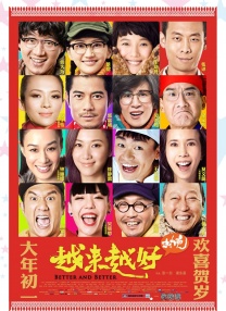 玖玖爱国产