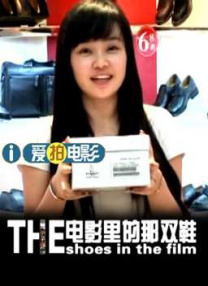 女性朋友3-2020