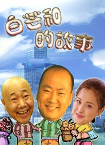 大咪咪在线
