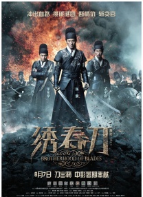 欧美日韩亚洲国产一区二区三区