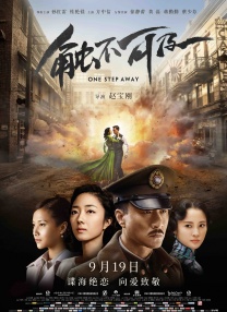 91精品免费在线观看