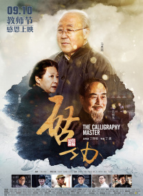 亚洲高清在线视频