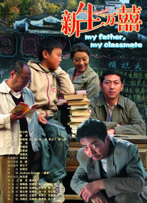 久热青草
