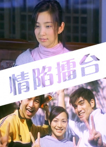 欧美一区二区三区播放