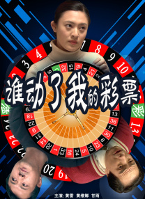 日韩欧美一区二区精品久久