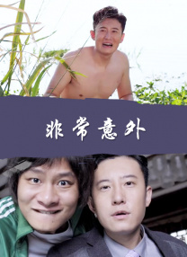 国产成人福利夜色影视