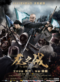 久久国产成人亚洲精品影院老金