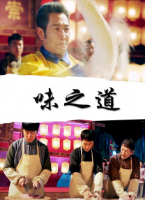 免费视频一区二区三区四区