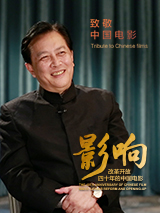 色婷婷五